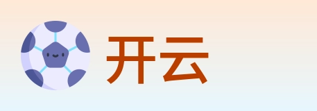 开云 Logo